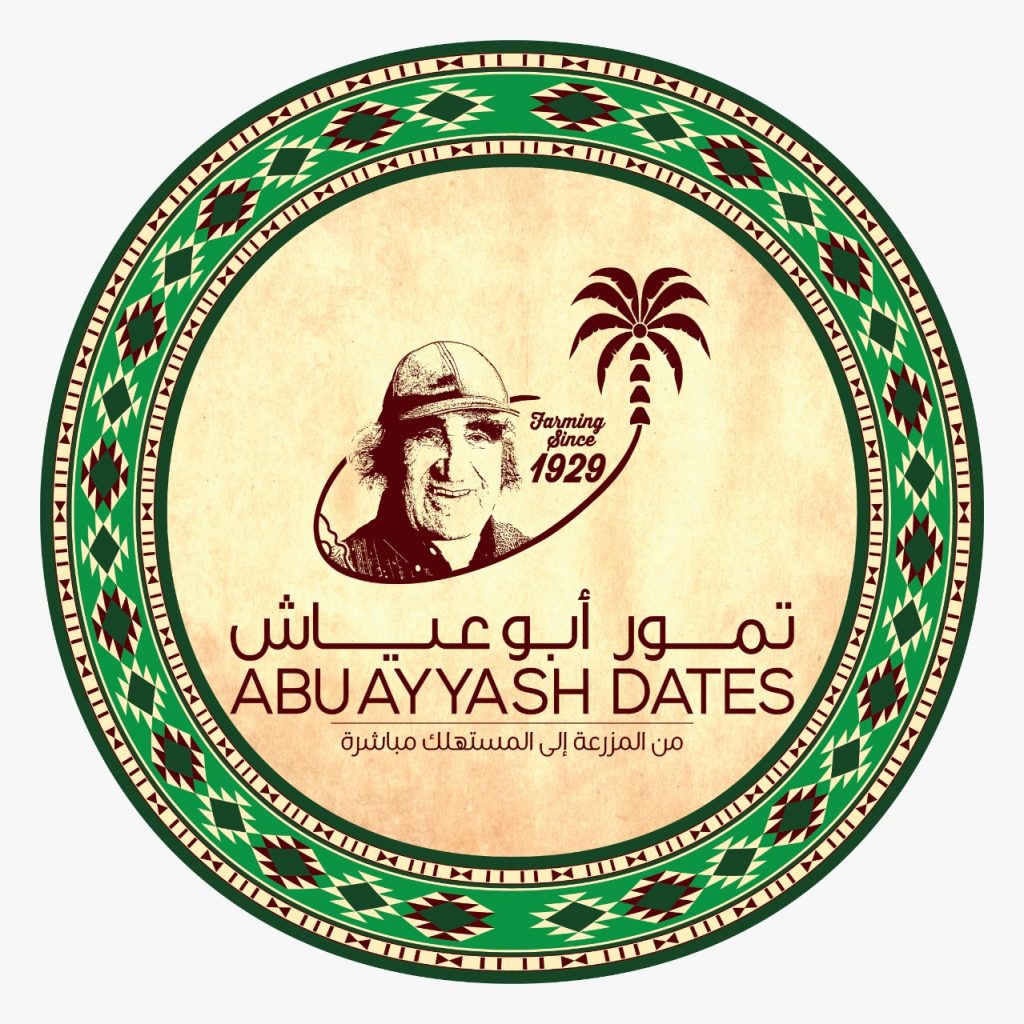 مزارع ابو عياش للتمور